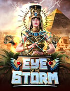 โปรโมชั่น เกมส์สร้างรายได้ 2019 ที่ห้ามพลาด