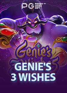 ufabet เครด ตฟร และวิธีเล่นที่คุณไม่ควรพลาด