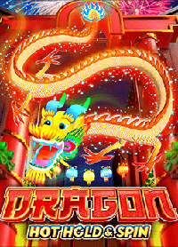 รีวิวสล็อต 599 เกมใหม่ที่เล่นแล้วติดใจ